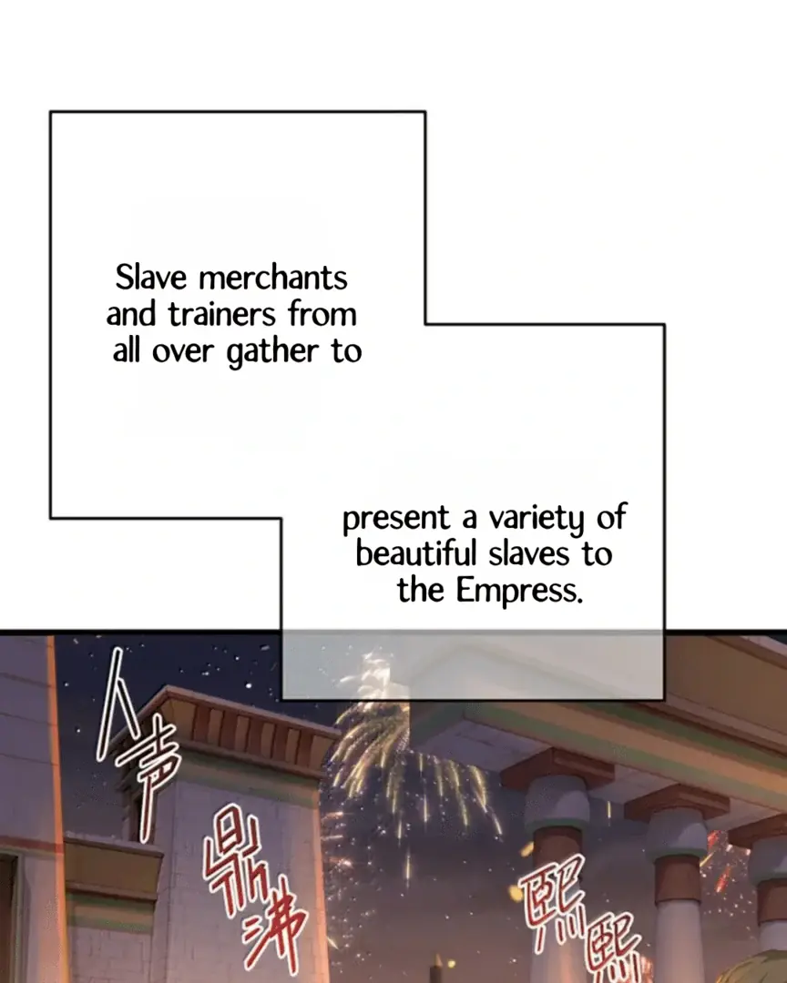 I Was Reborn as His Highness the Prince's Little Evil Dragon Chapter 77 Page 6