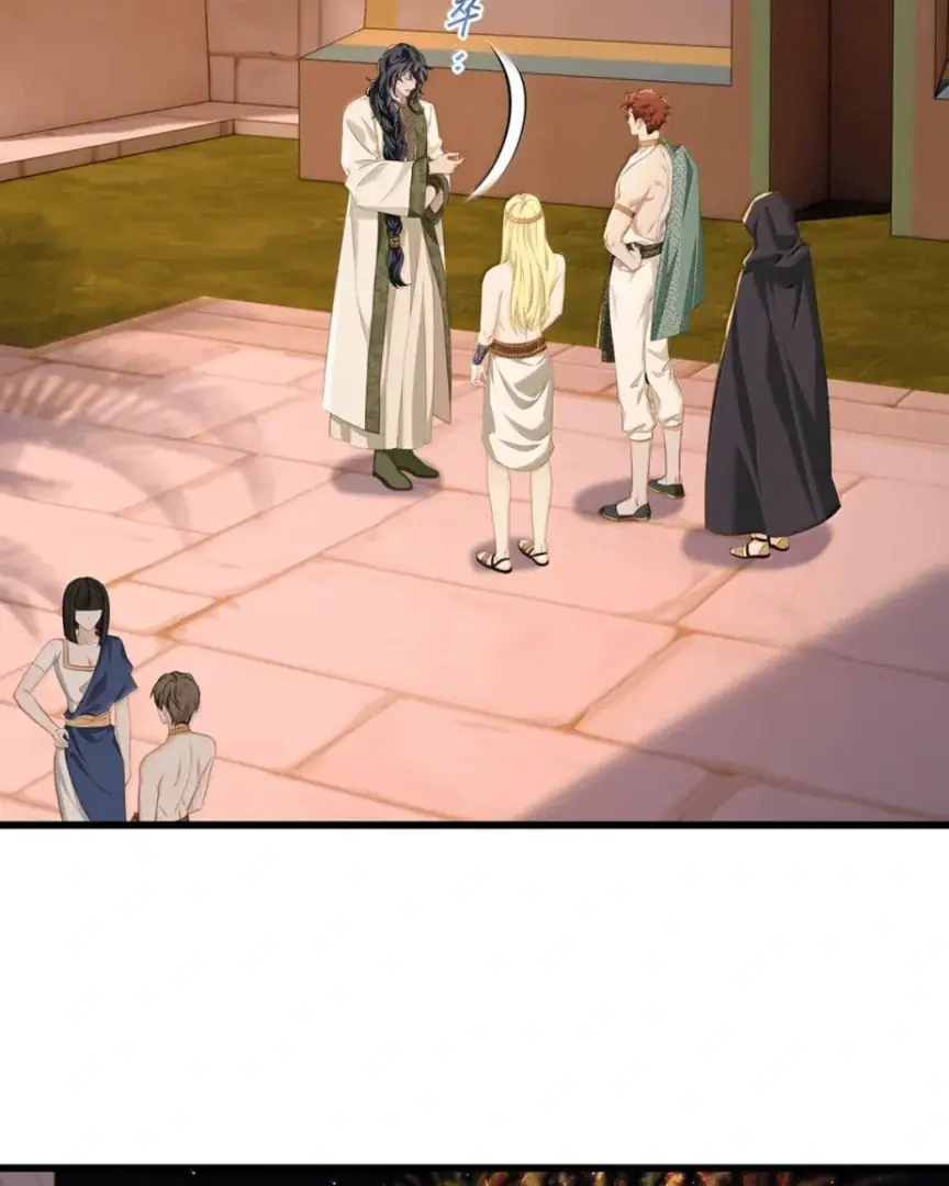 I Was Reborn as His Highness the Prince's Little Evil Dragon Chapter 77 Page 19