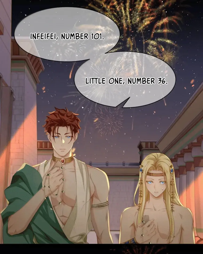 I Was Reborn as His Highness the Prince's Little Evil Dragon Chapter 77 Page 20
