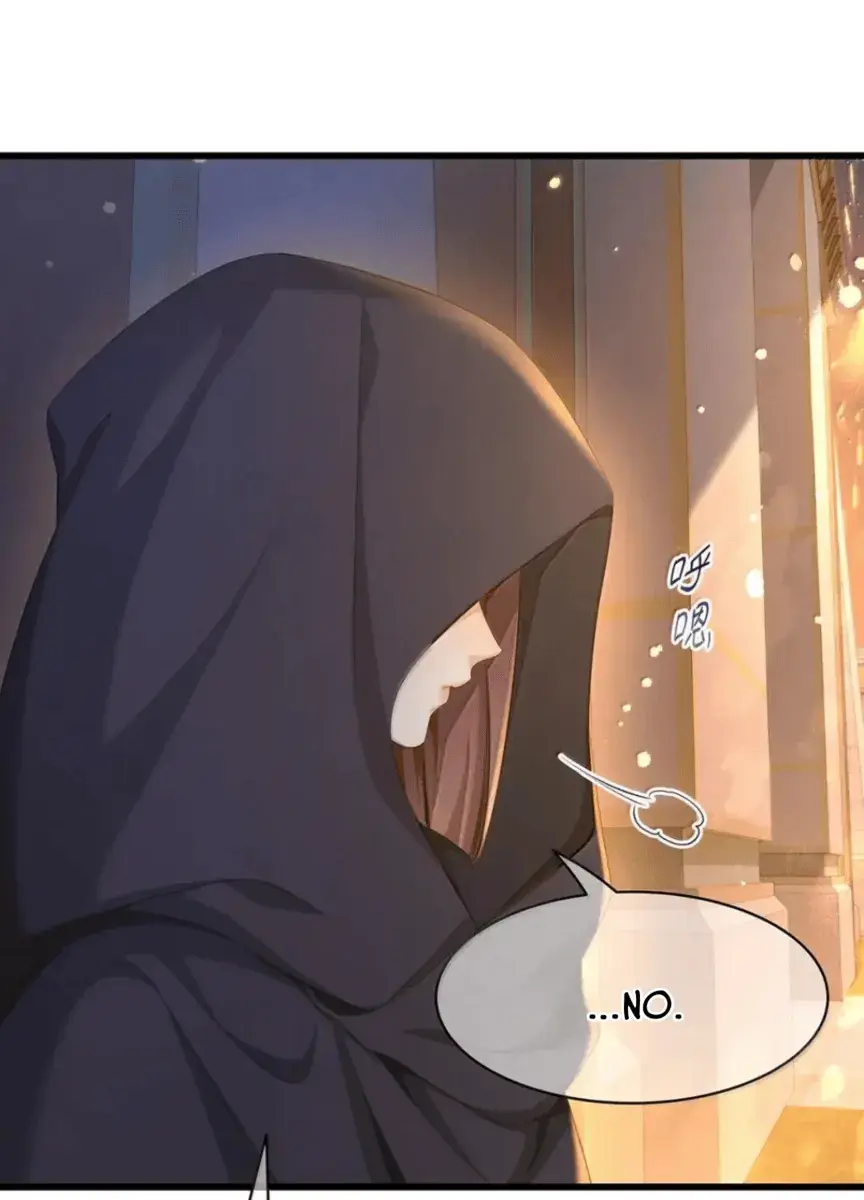 I Was Reborn as His Highness the Prince's Little Evil Dragon Chapter 77 Page 40