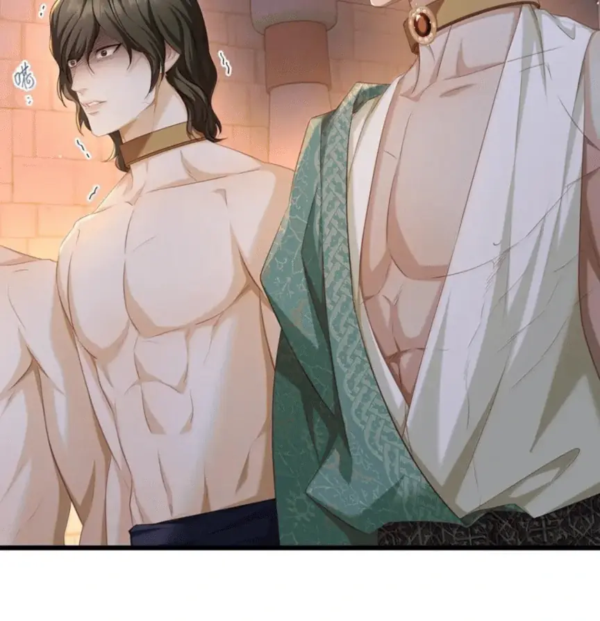 I Was Reborn as His Highness the Prince's Little Evil Dragon Chapter 77 Page 47