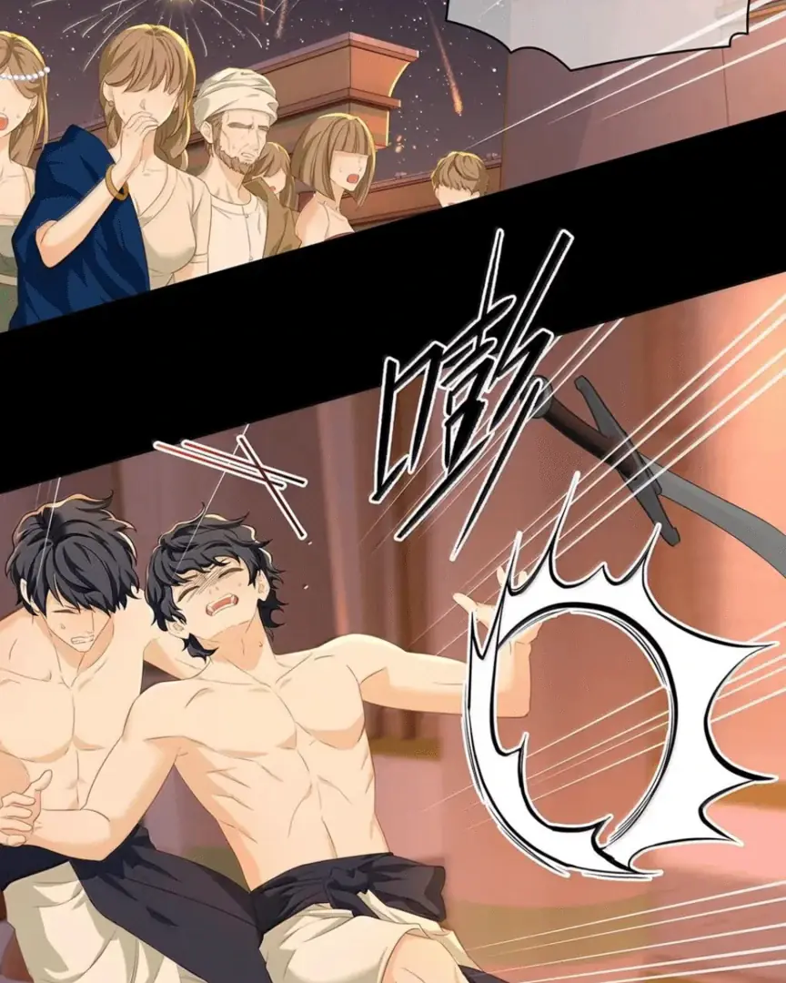 I Was Reborn as His Highness the Prince's Little Evil Dragon Chapter 78 Page 4