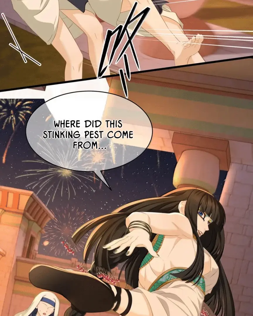 I Was Reborn as His Highness the Prince's Little Evil Dragon Chapter 78 Page 5