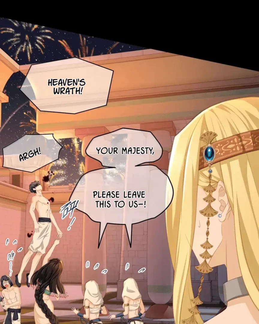 I Was Reborn as His Highness the Prince's Little Evil Dragon Chapter 78 Page 8