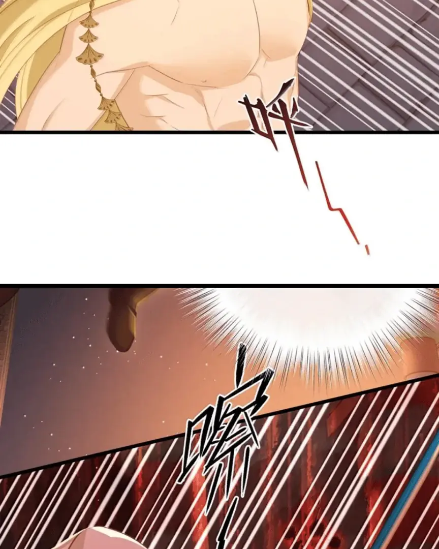 I Was Reborn as His Highness the Prince's Little Evil Dragon Chapter 78 Page 10