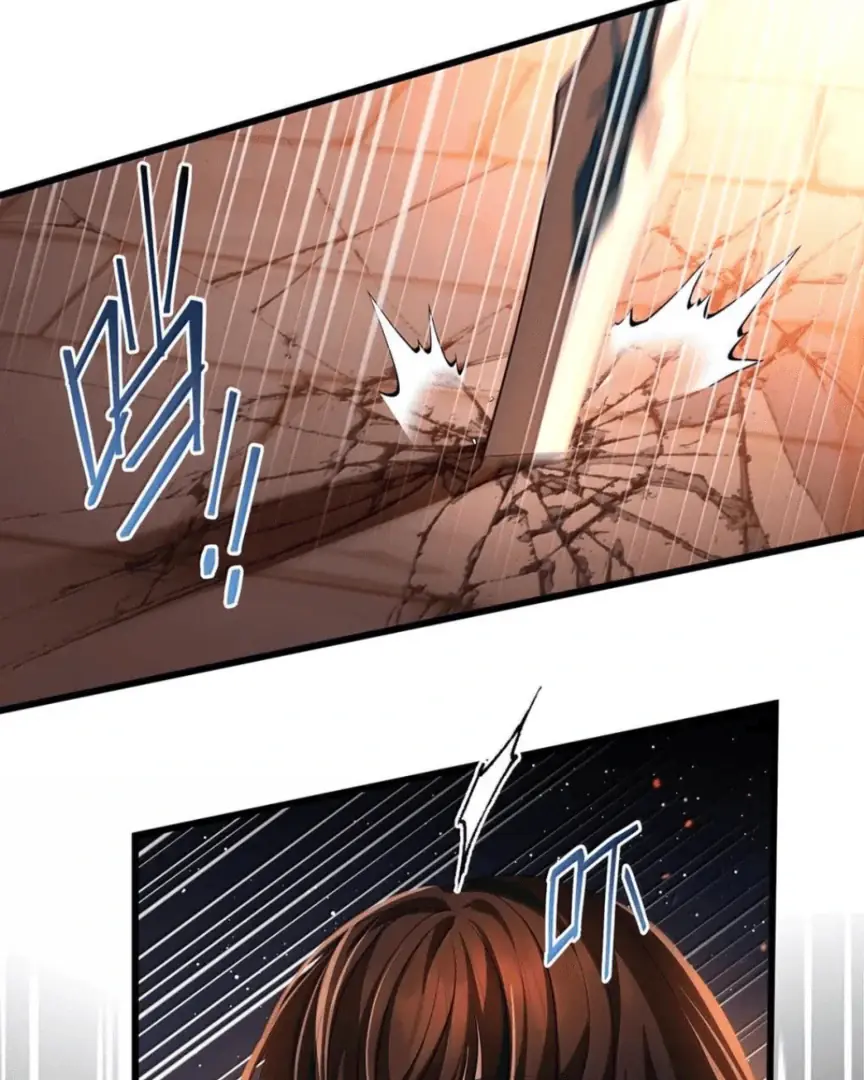 I Was Reborn as His Highness the Prince's Little Evil Dragon Chapter 78 Page 13