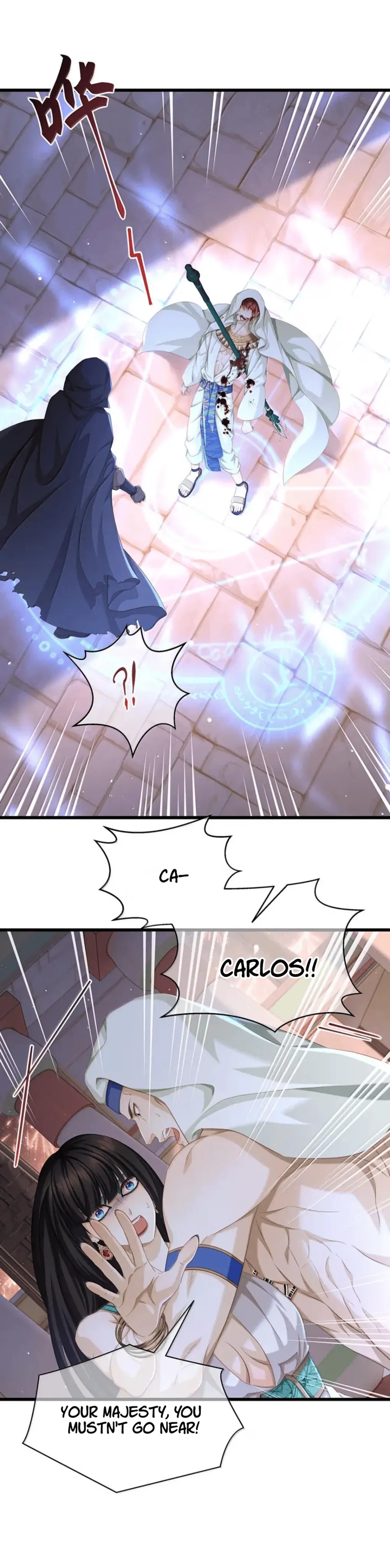 I Was Reborn as His Highness the Prince's Little Evil Dragon Chapter 78 Page 18