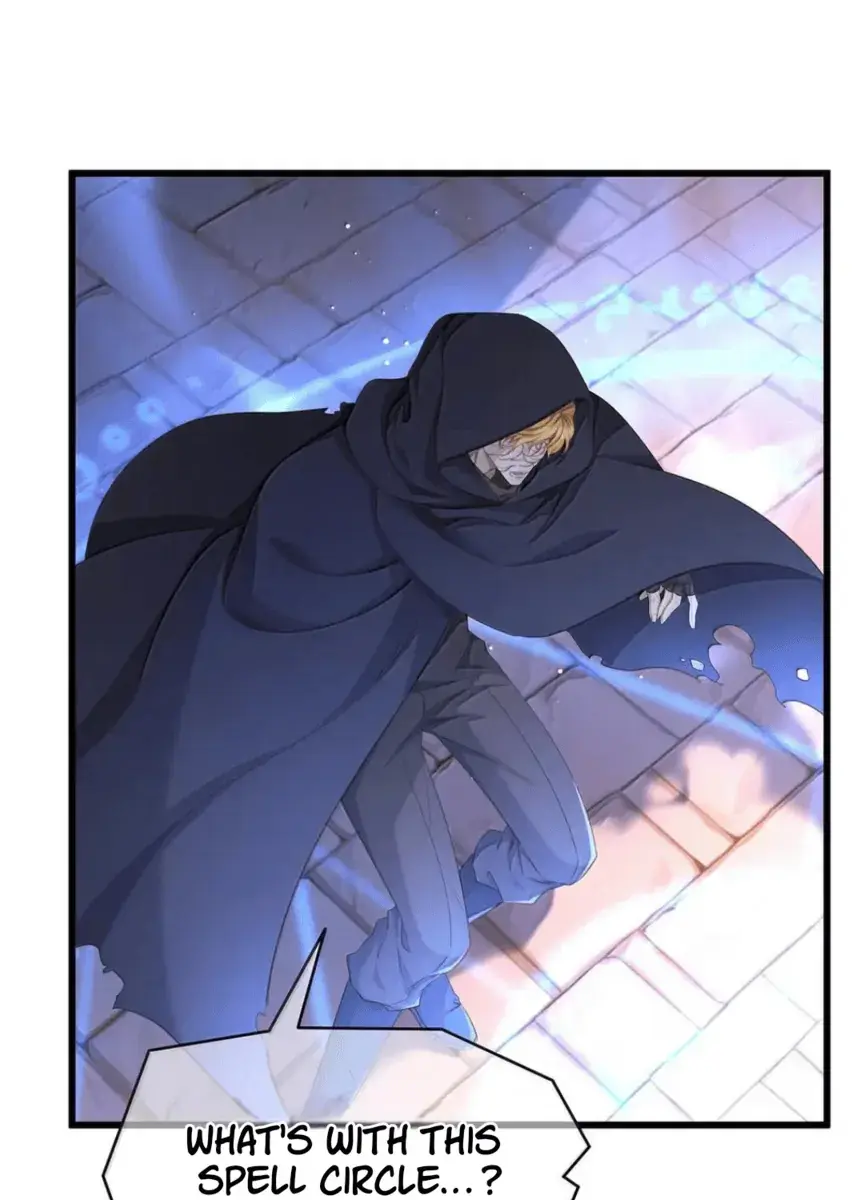 I Was Reborn as His Highness the Prince's Little Evil Dragon Chapter 78 Page 23