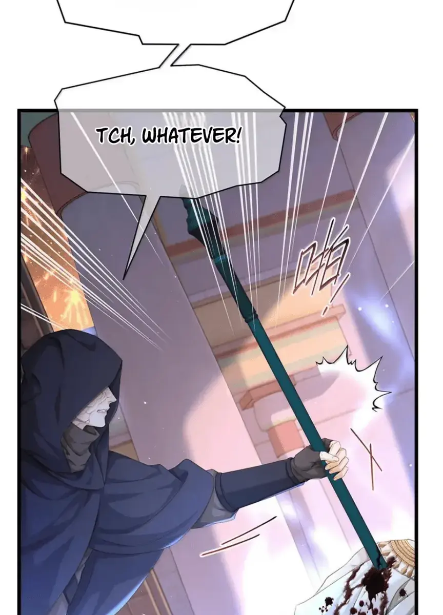 I Was Reborn as His Highness the Prince's Little Evil Dragon Chapter 78 Page 24