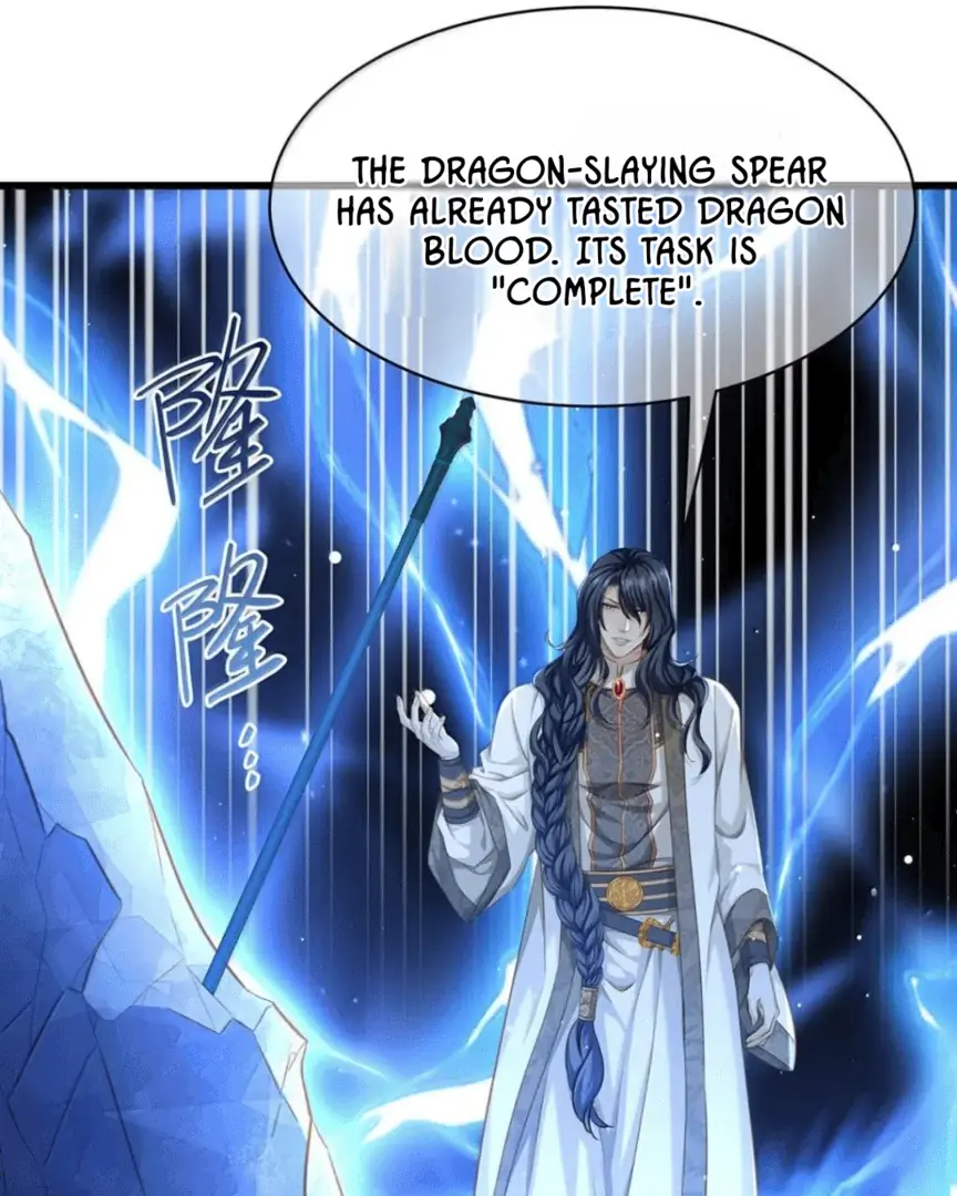 I Was Reborn as His Highness the Prince's Little Evil Dragon Chapter 78 Page 32
