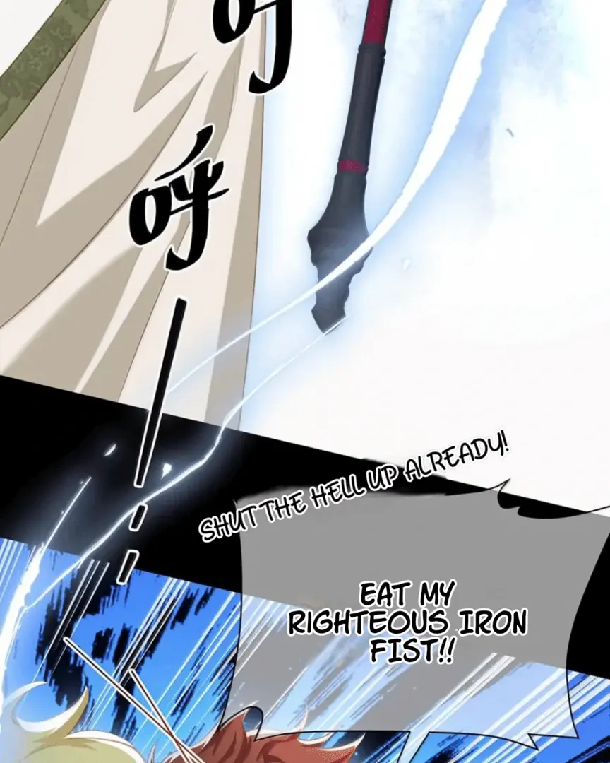 I Was Reborn as His Highness the Prince's Little Evil Dragon Chapter 78 Page 37