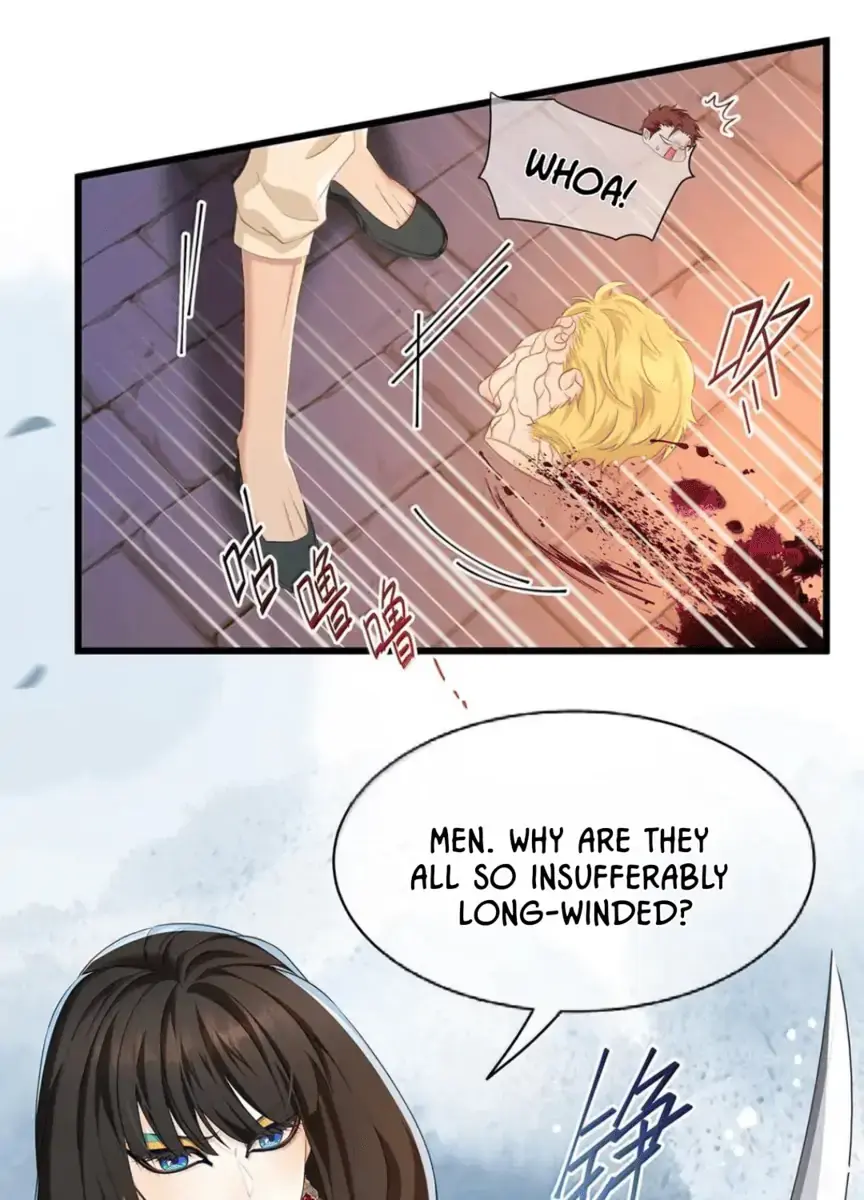I Was Reborn as His Highness the Prince's Little Evil Dragon Chapter 78 Page 46