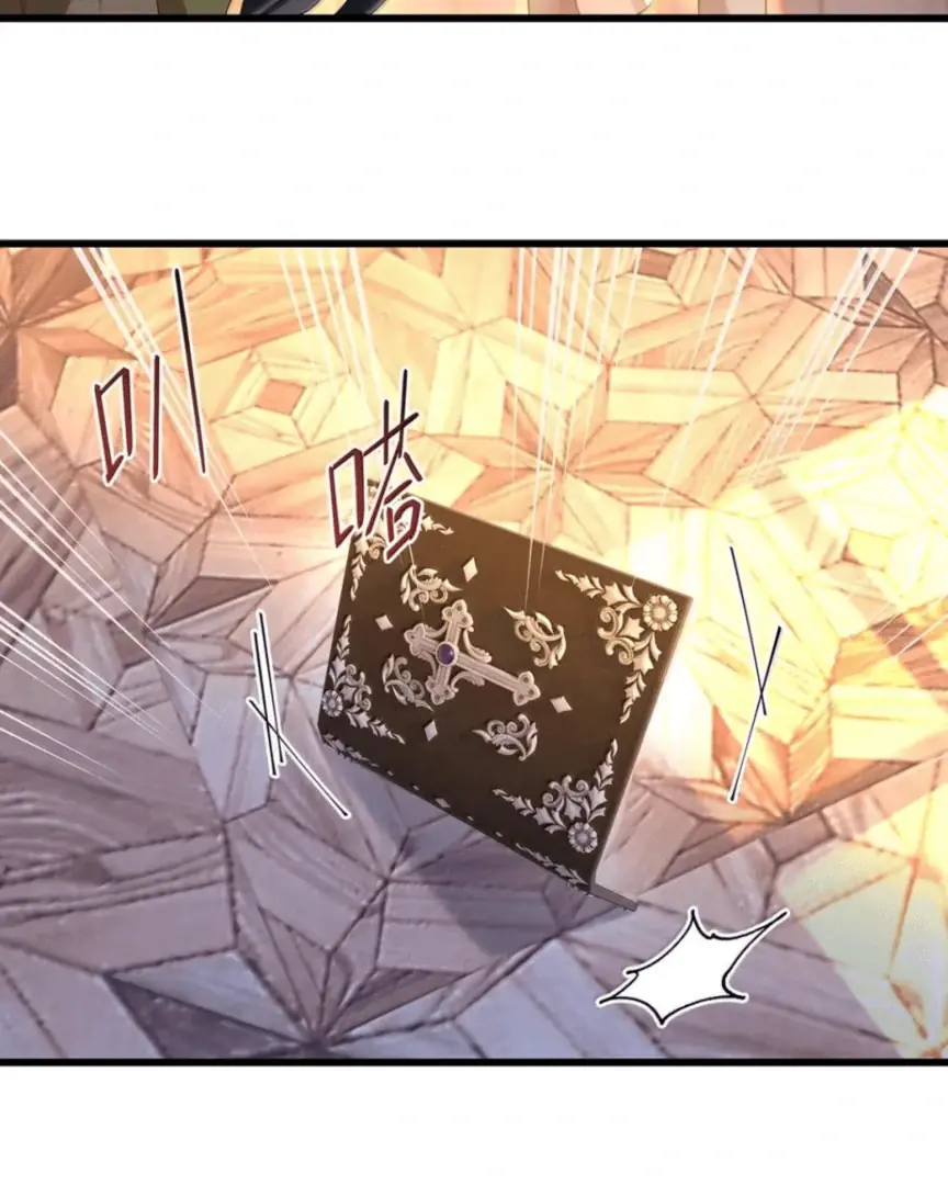 I Was Reborn as His Highness the Prince's Little Evil Dragon Chapter 78 Page 56