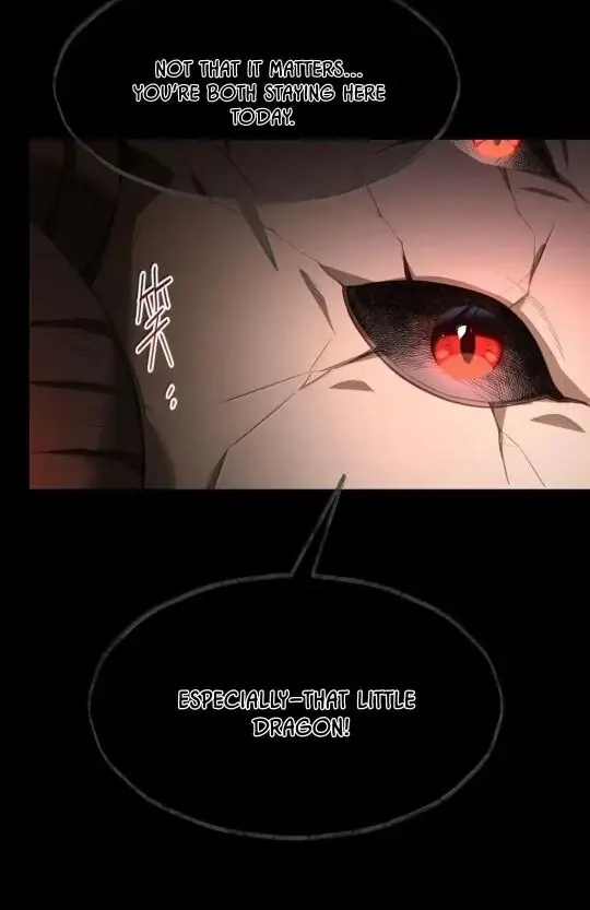I Was Reborn as His Highness the Prince's Little Evil Dragon Chapter 82 Page 4