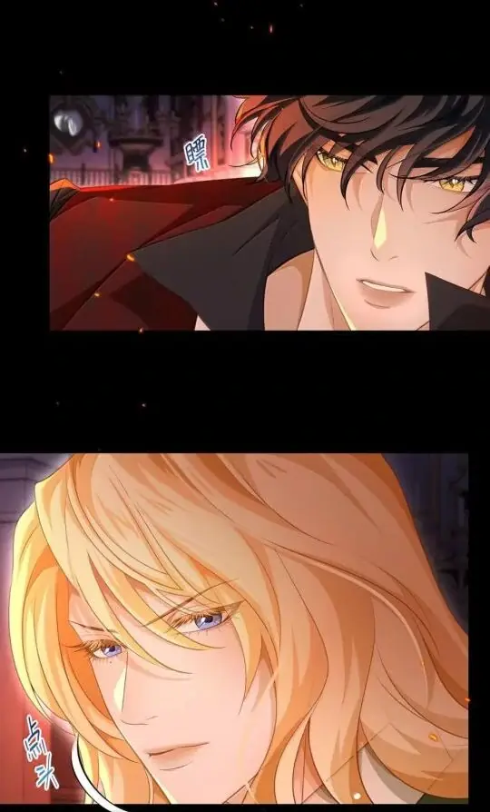 I Was Reborn as His Highness the Prince's Little Evil Dragon Chapter 82 Page 11