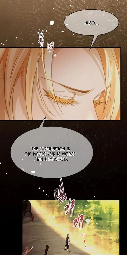 I Was Reborn as His Highness the Prince's Little Evil Dragon Chapter 82 Page 16