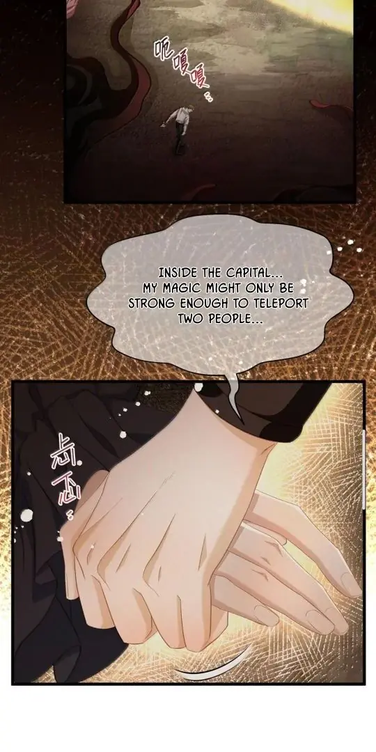 I Was Reborn as His Highness the Prince's Little Evil Dragon Chapter 82 Page 17