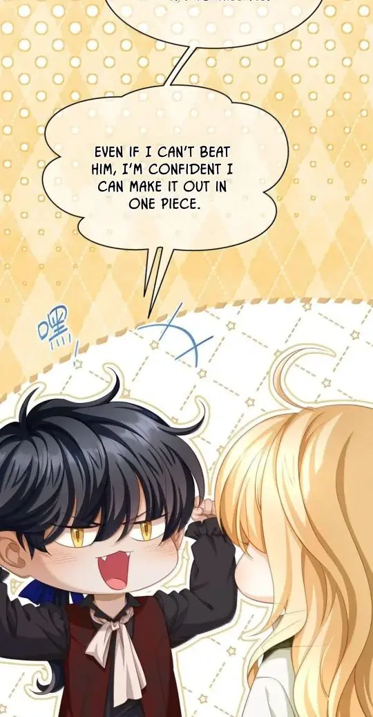 I Was Reborn as His Highness the Prince's Little Evil Dragon Chapter 82 Page 21