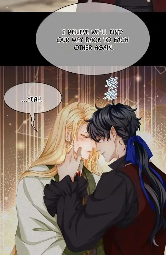 I Was Reborn as His Highness the Prince's Little Evil Dragon Chapter 82 Page 24