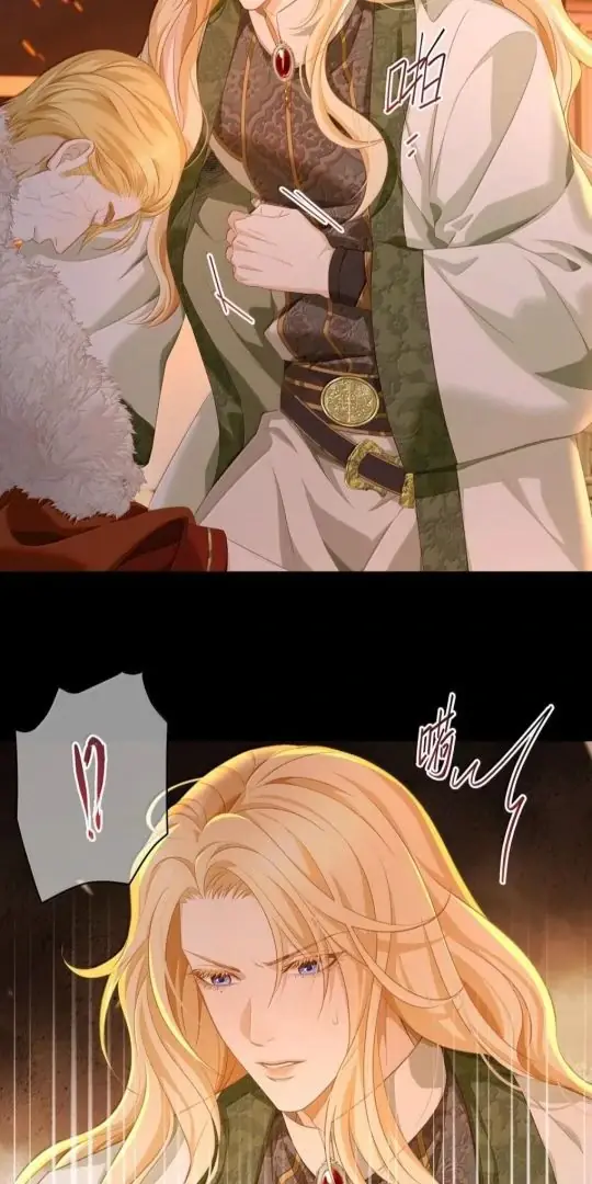 I Was Reborn as His Highness the Prince's Little Evil Dragon Chapter 82 Page 30