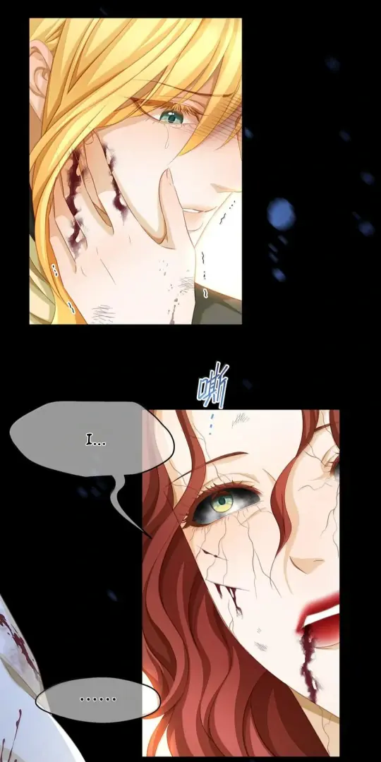 I Was Reborn as His Highness the Prince's Little Evil Dragon Chapter 83 Page 23