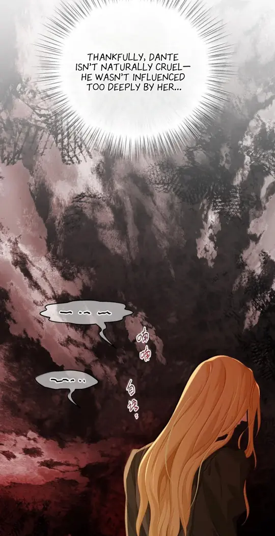 I Was Reborn as His Highness the Prince's Little Evil Dragon Chapter 83 Page 28