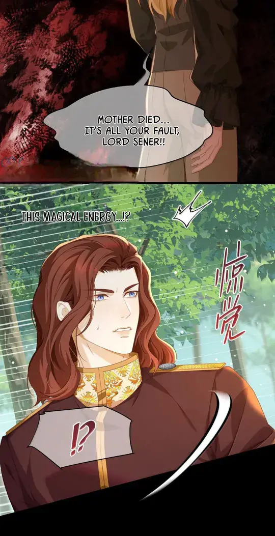 I Was Reborn as His Highness the Prince's Little Evil Dragon Chapter 83 Page 29