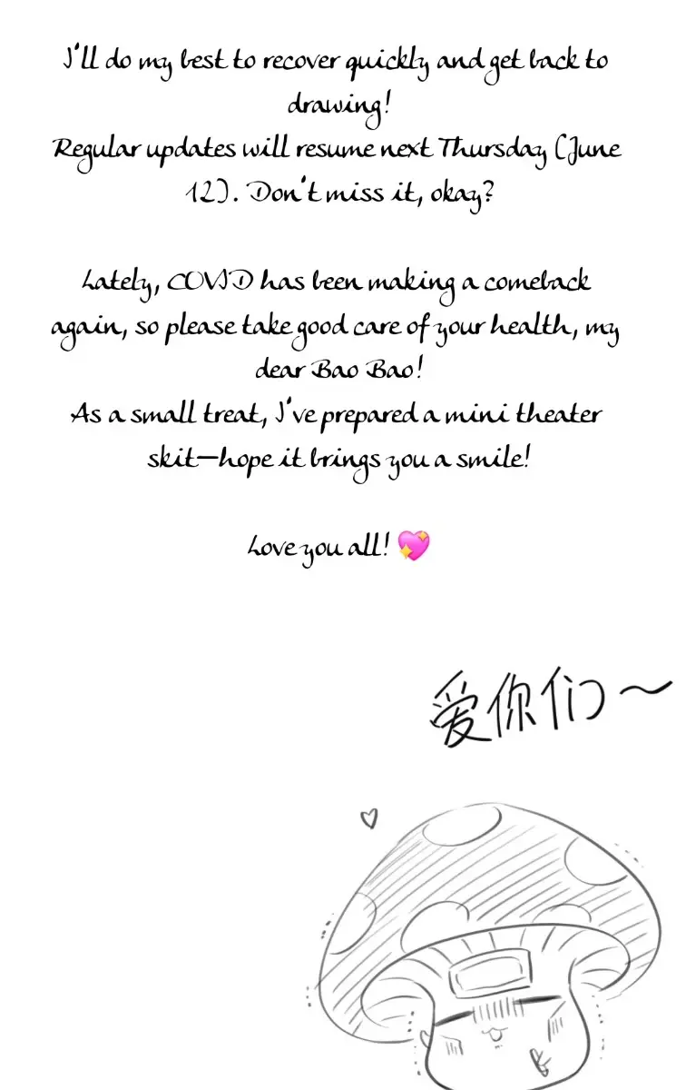 I Was Reborn as His Highness the Prince's Little Evil Dragon Chapter 84 Page 4