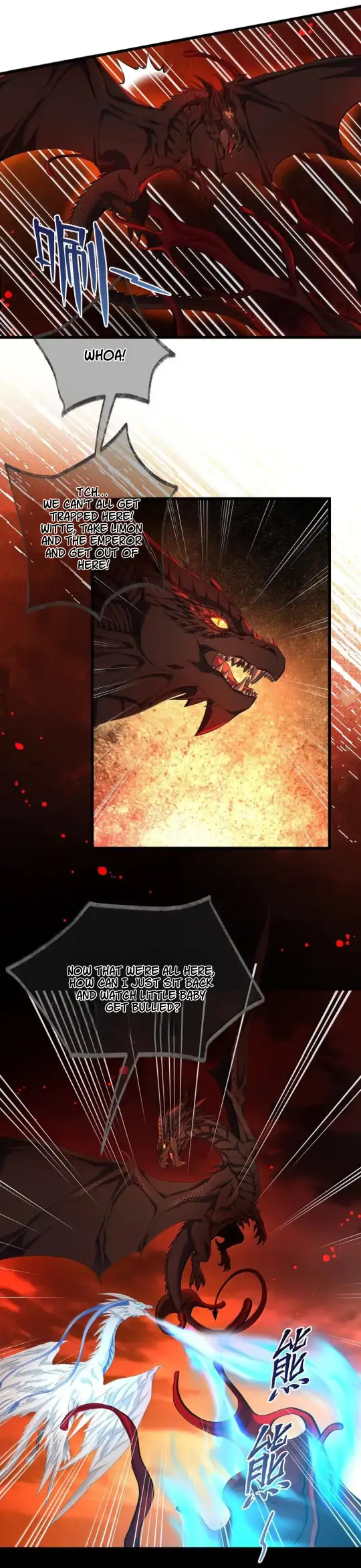 I Was Reborn as His Highness the Prince's Little Evil Dragon Chapter 85 Page 8