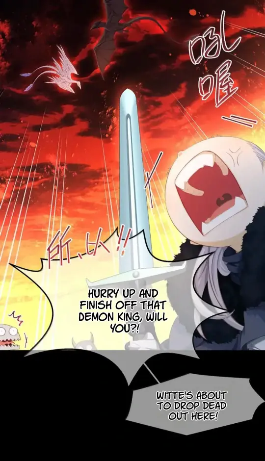 I Was Reborn as His Highness the Prince's Little Evil Dragon Chapter 85 Page 20