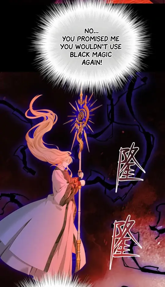 I Was Reborn as His Highness the Prince's Little Evil Dragon Chapter 85 Page 27