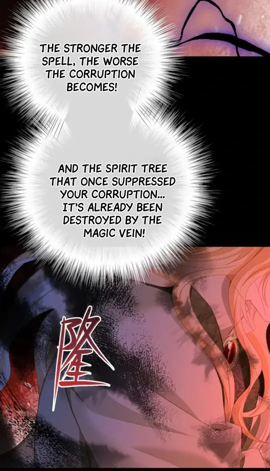 I Was Reborn as His Highness the Prince's Little Evil Dragon Chapter 85 Page 28