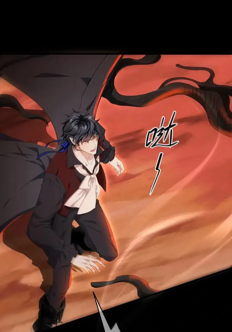 I Was Reborn as His Highness the Prince's Little Evil Dragon Chapter 86 Page 6