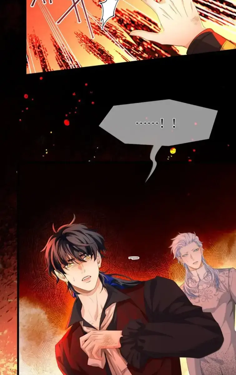 I Was Reborn as His Highness the Prince's Little Evil Dragon Chapter 86 Page 18