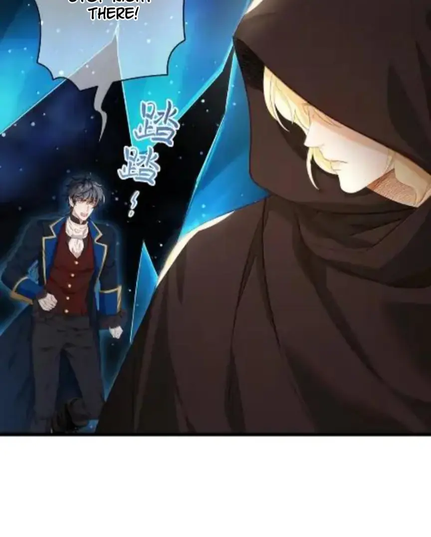 I Was Reborn as His Highness the Prince's Little Evil Dragon Chapter 90 Page 6