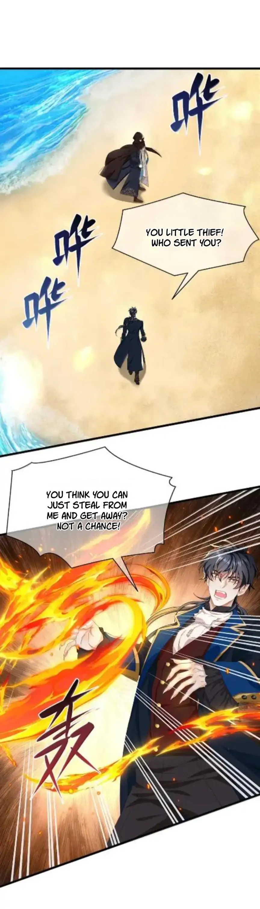 I Was Reborn as His Highness the Prince's Little Evil Dragon Chapter 90 Page 7