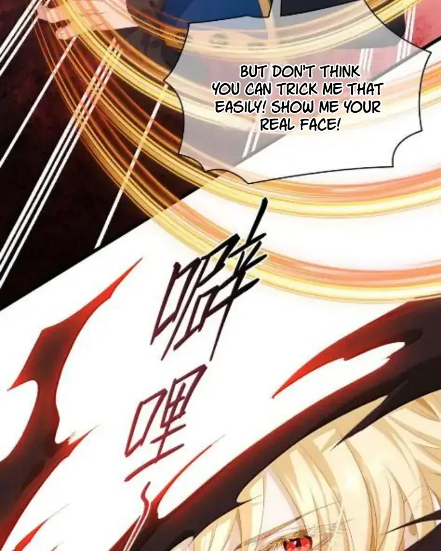 I Was Reborn as His Highness the Prince's Little Evil Dragon Chapter 90 Page 13