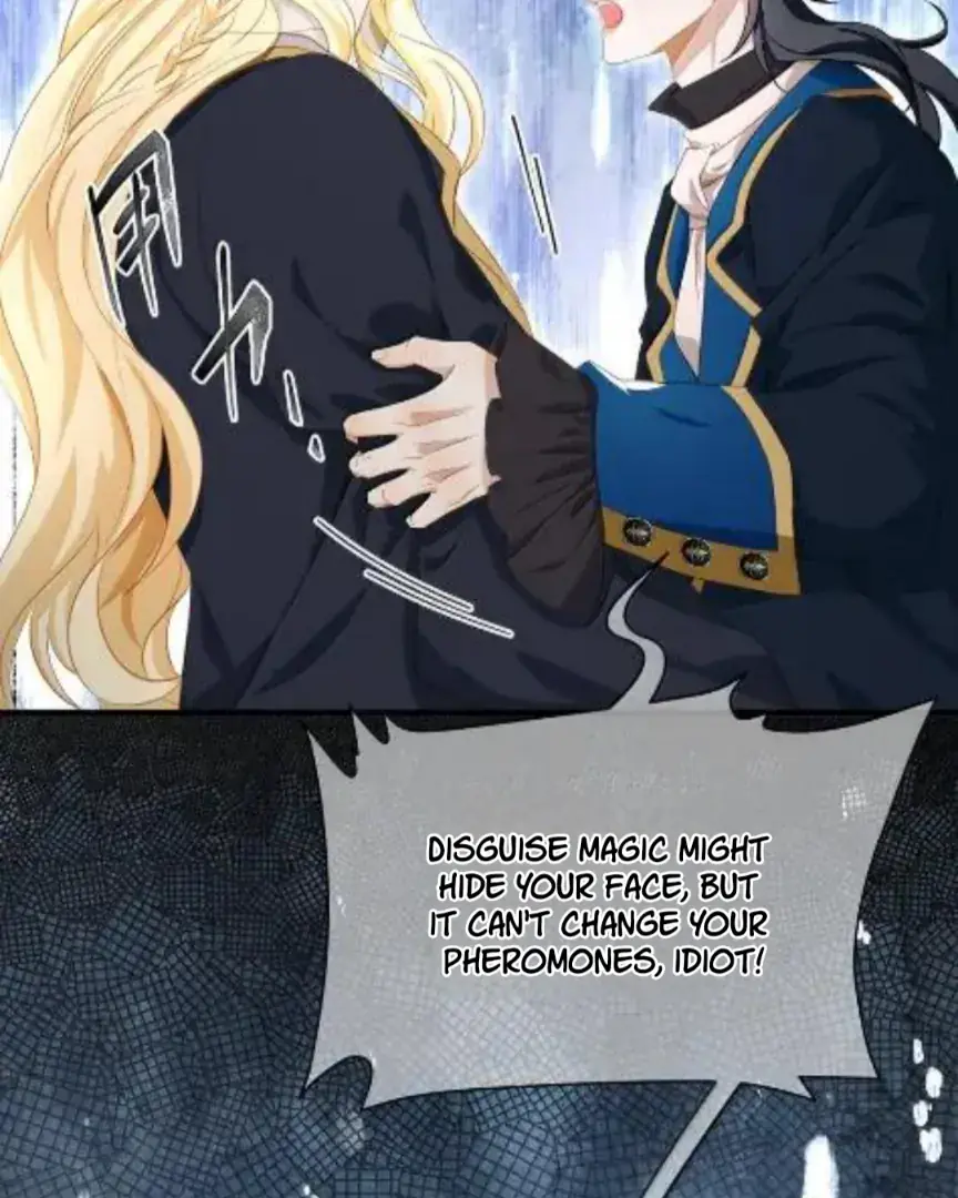 I Was Reborn as His Highness the Prince's Little Evil Dragon Chapter 90 Page 20