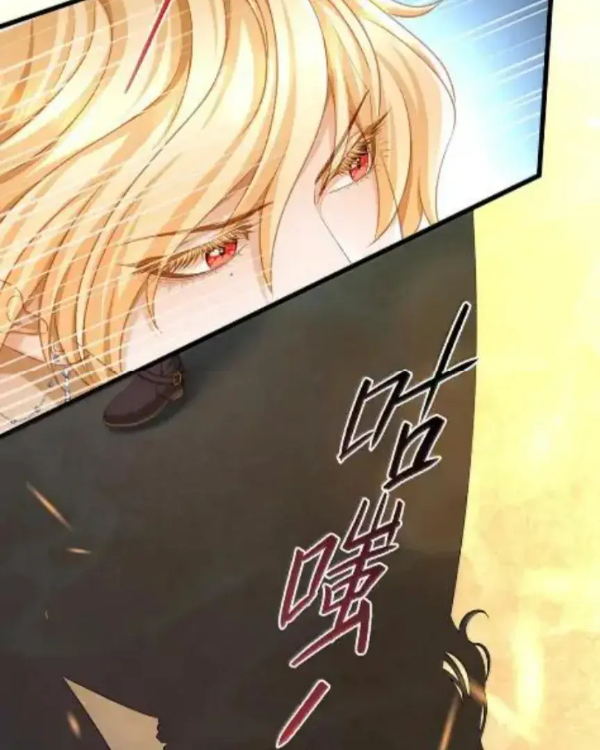 I Was Reborn as His Highness the Prince's Little Evil Dragon Chapter 90 Page 41