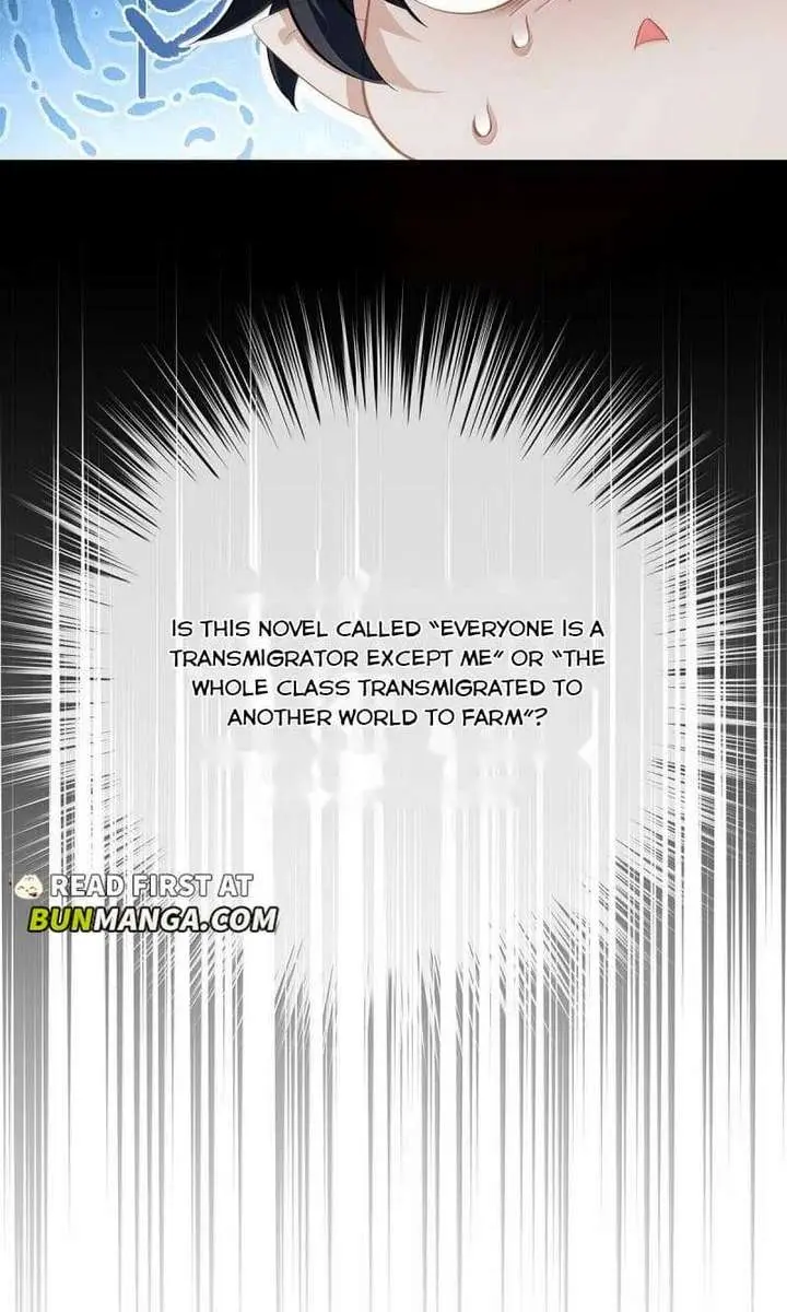 I Was Reborn as His Highness the Prince's Little Evil Dragon Chapter 92 Page 19