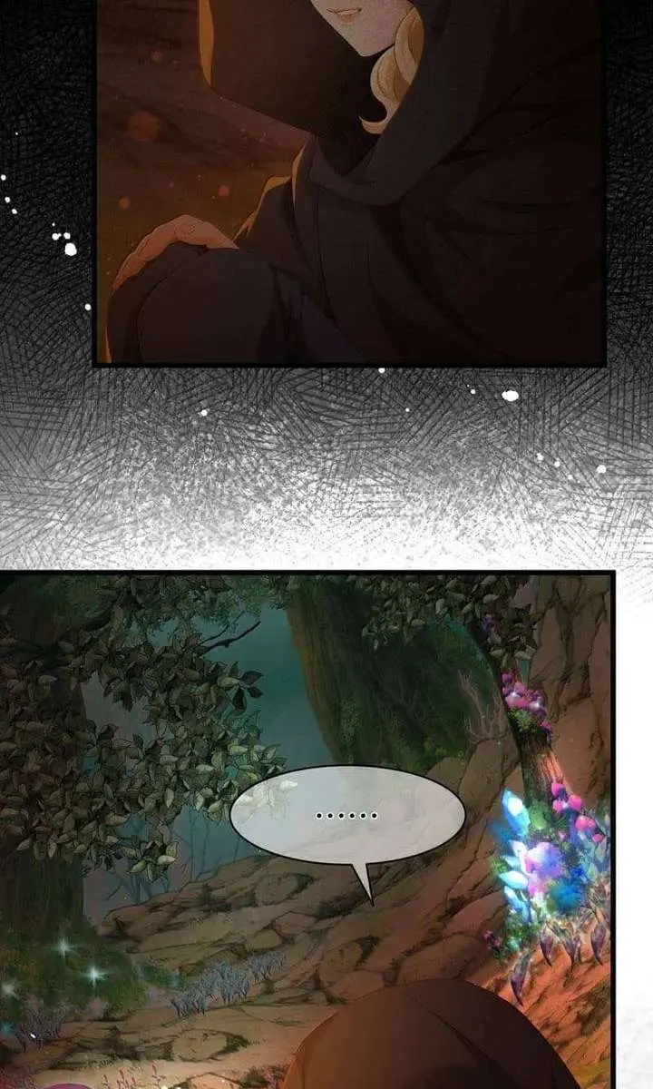 I Was Reborn as His Highness the Prince's Little Evil Dragon Chapter 93 Page 23