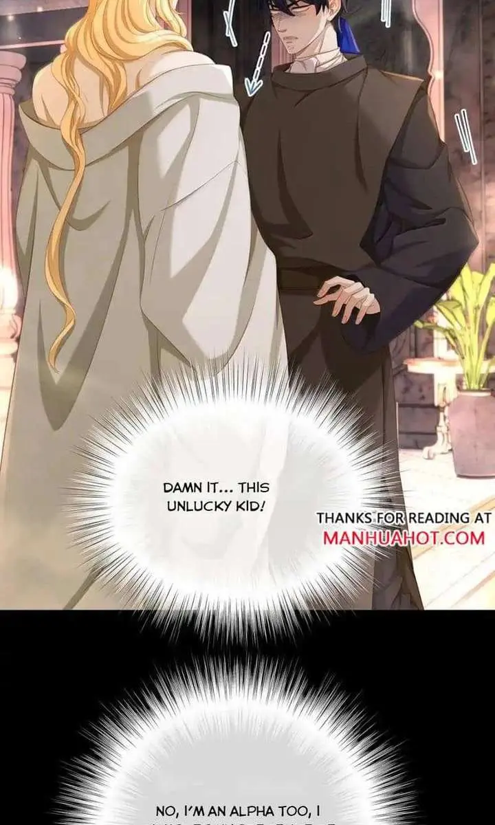 I Was Reborn as His Highness the Prince's Little Evil Dragon Chapter 97 Page 7