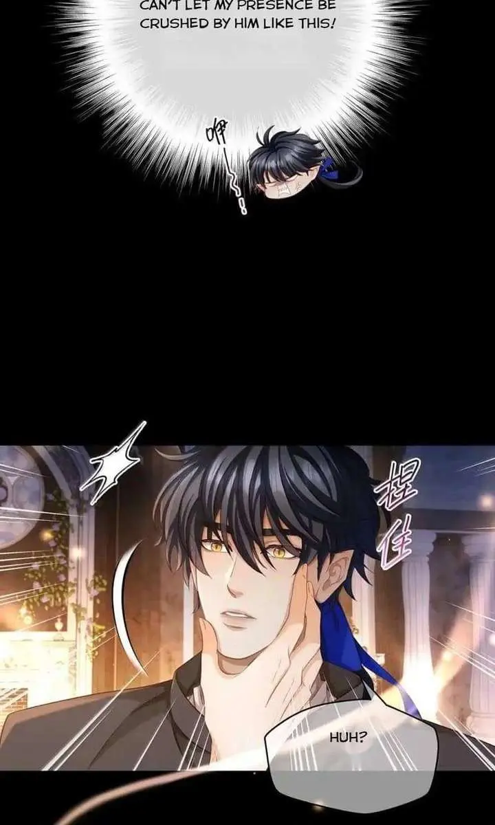 I Was Reborn as His Highness the Prince's Little Evil Dragon Chapter 97 Page 8
