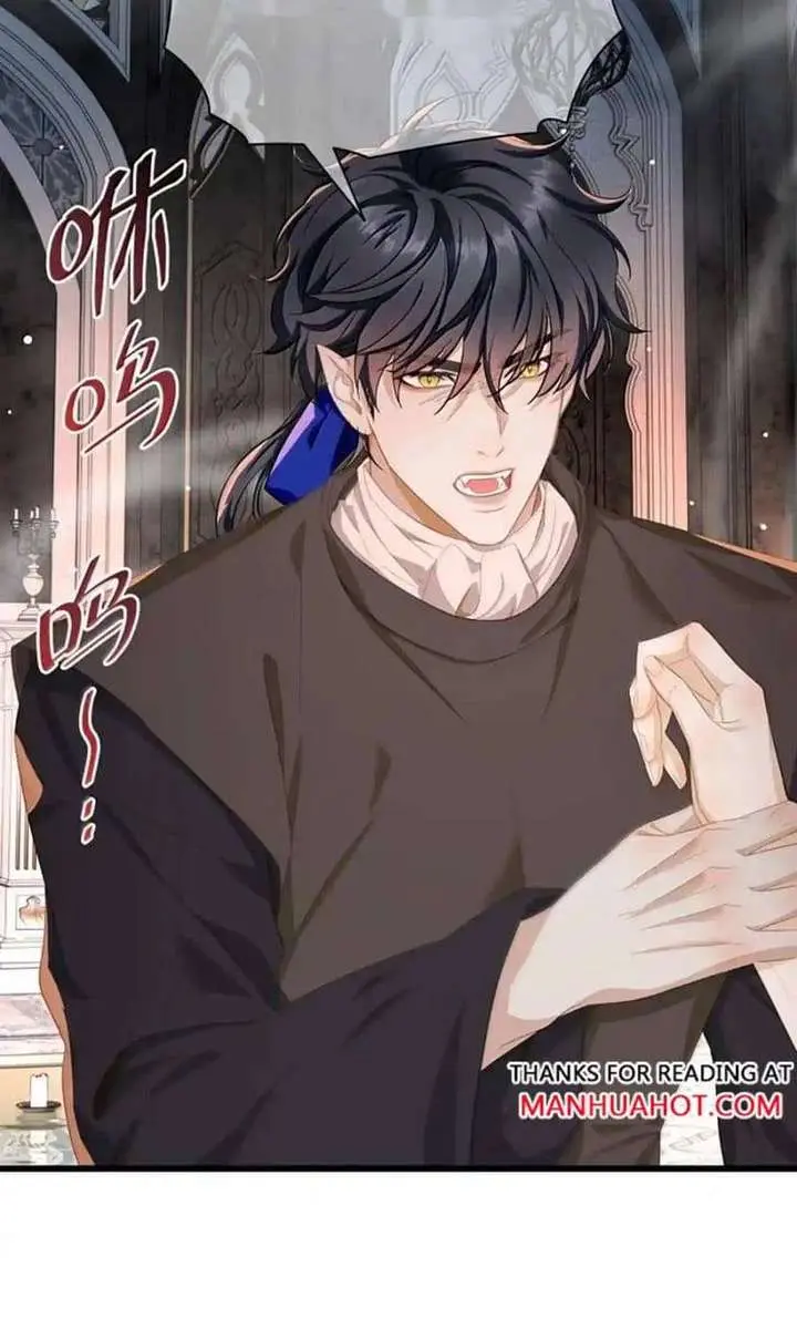 I Was Reborn as His Highness the Prince's Little Evil Dragon Chapter 97 Page 15