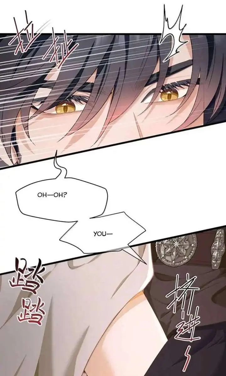 I Was Reborn as His Highness the Prince's Little Evil Dragon Chapter 97 Page 16
