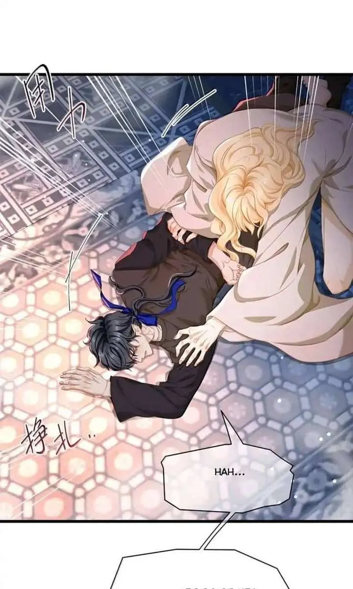 I Was Reborn as His Highness the Prince's Little Evil Dragon Chapter 97 Page 19