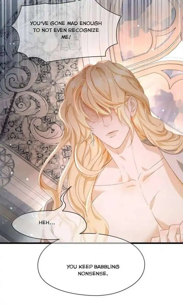 I Was Reborn as His Highness the Prince's Little Evil Dragon Chapter 97 Page 22