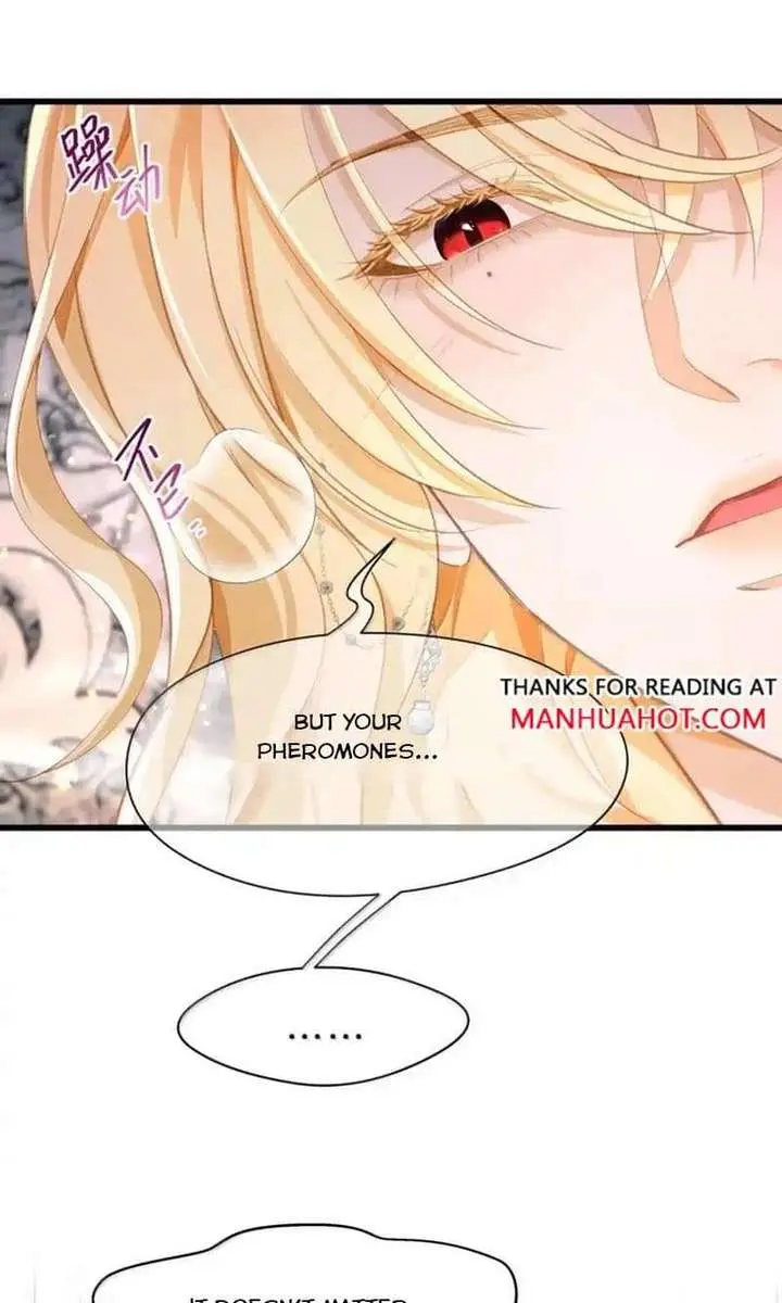 I Was Reborn as His Highness the Prince's Little Evil Dragon Chapter 97 Page 23