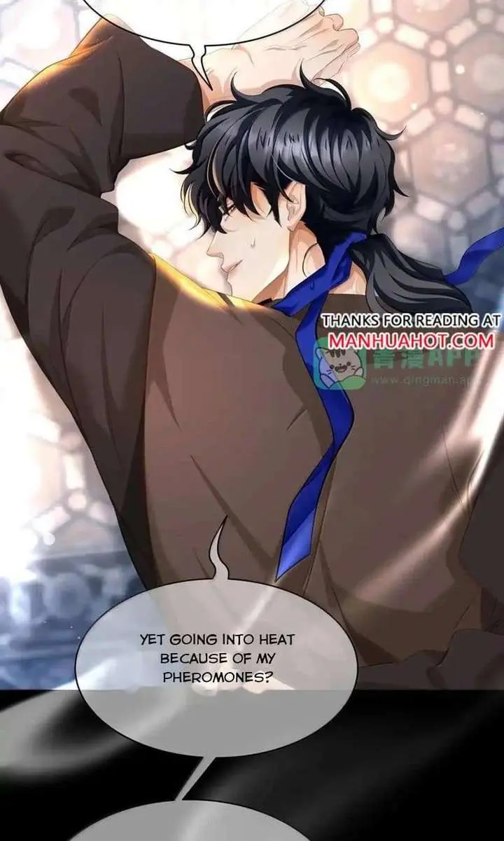 I Was Reborn as His Highness the Prince's Little Evil Dragon Chapter 97 Page 26