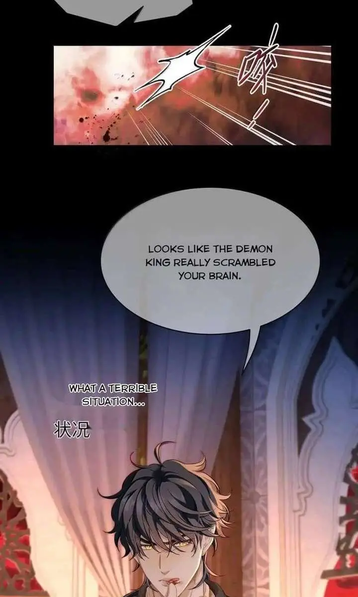 I Was Reborn as His Highness the Prince's Little Evil Dragon Chapter 97 Page 41
